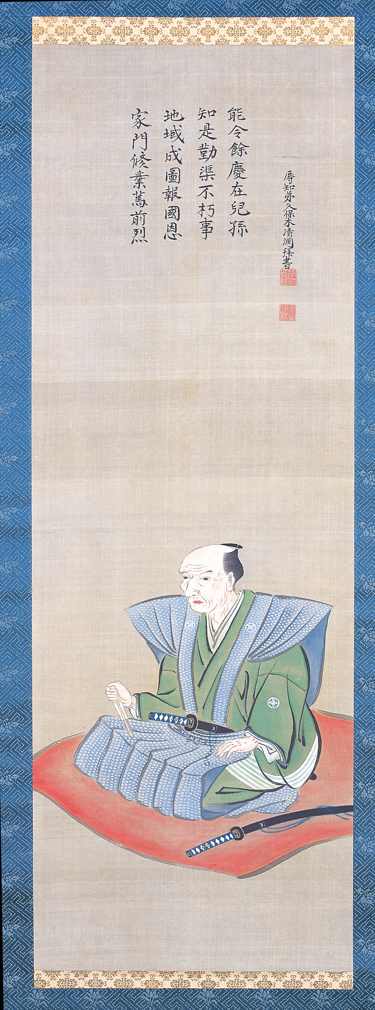 伊能 忠敬の肖像画