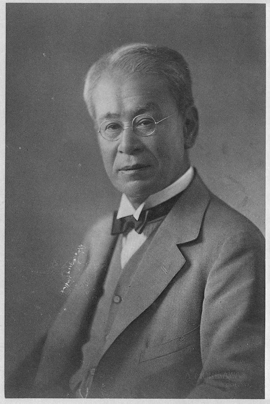 牧野 富太郎の肖像写真