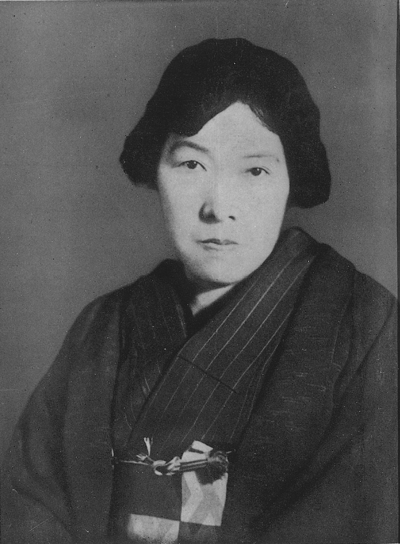 与謝野 晶子の肖像写真